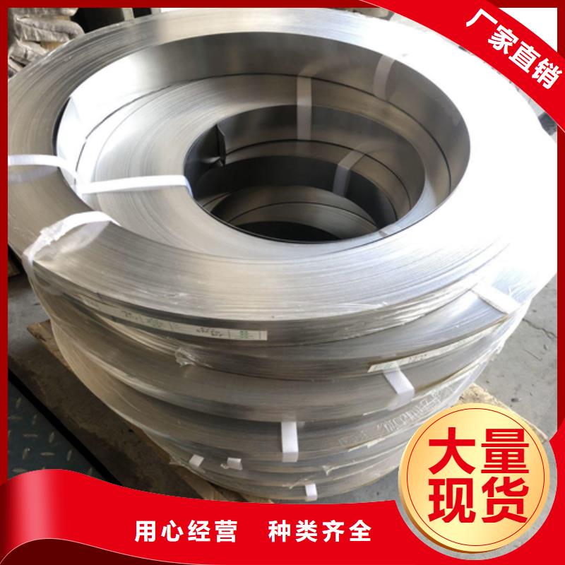 不锈钢带不锈钢焊管优良材质