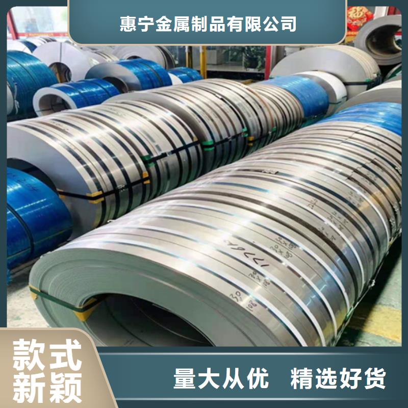不銹鋼帶不銹鋼板廠家直銷