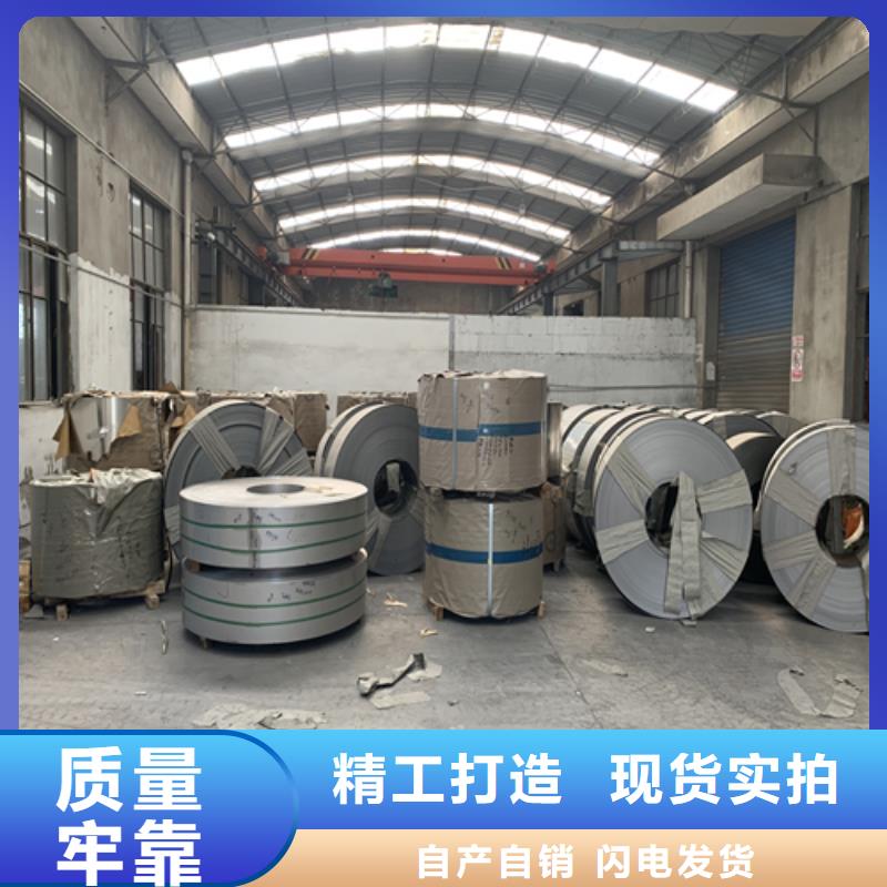 不銹鋼帶304不銹鋼焊管重信譽(yù)廠家