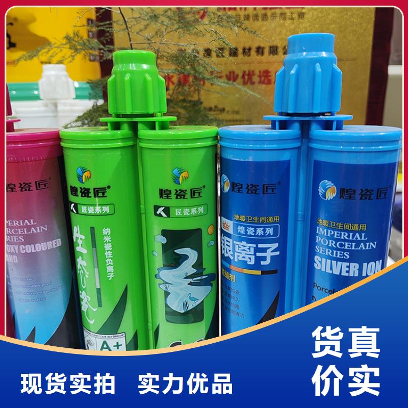 美縫劑-浮雕泡沫線條工廠認證