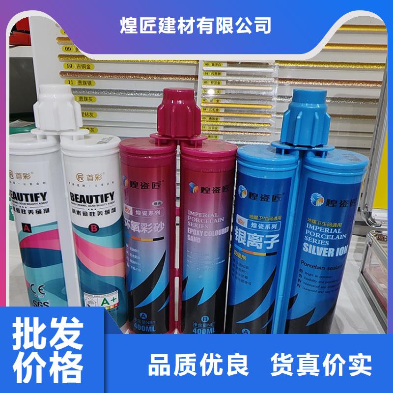 美縫劑-浮雕泡沫線條工廠認證