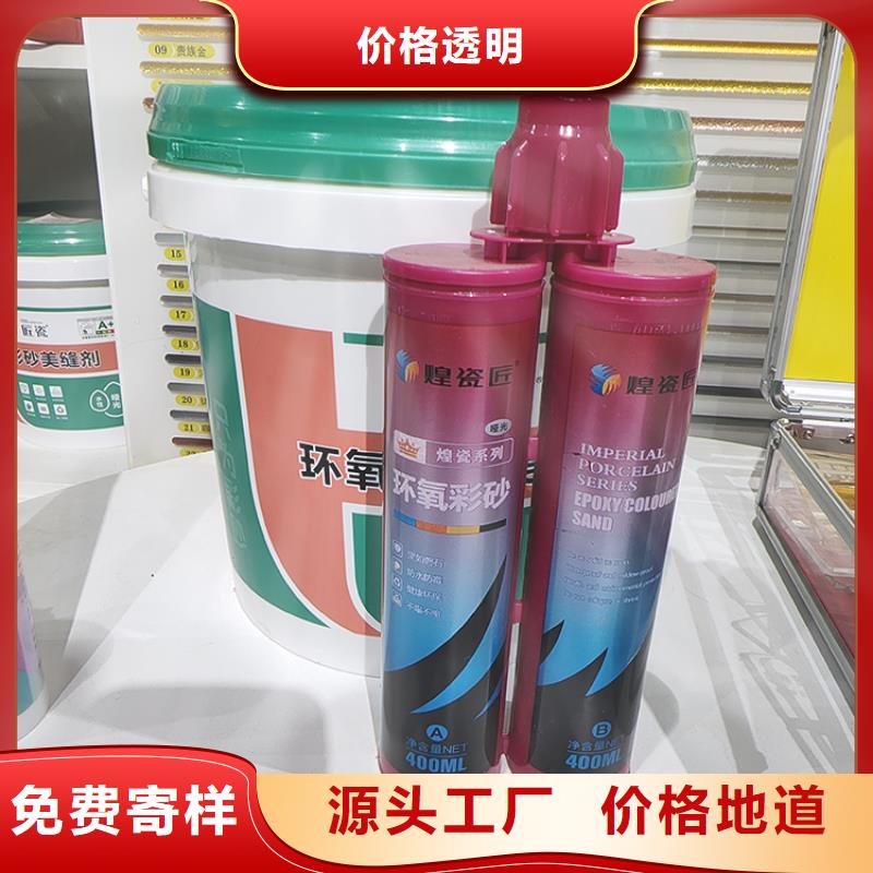 美縫劑PVC封邊線廠家銷售