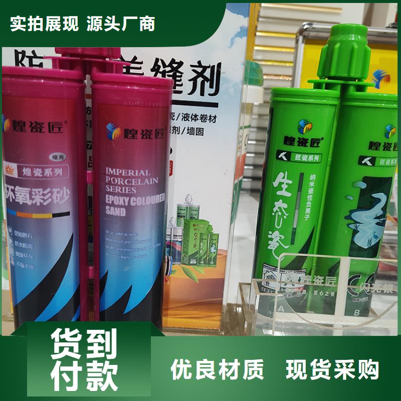 美縫劑EPS歐式裝飾線條N年生產(chǎn)經(jīng)驗(yàn)
