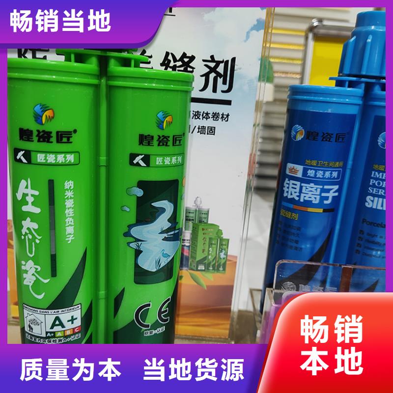 美縫劑EPS歐式裝飾線條N年生產(chǎn)經(jīng)驗(yàn)