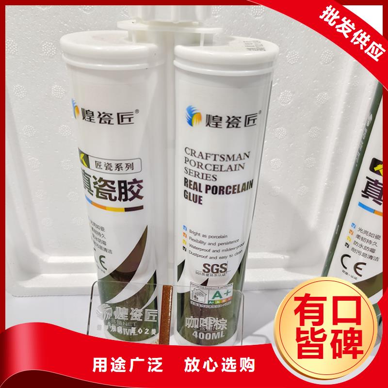 美縫劑-浮雕泡沫線條工廠認證