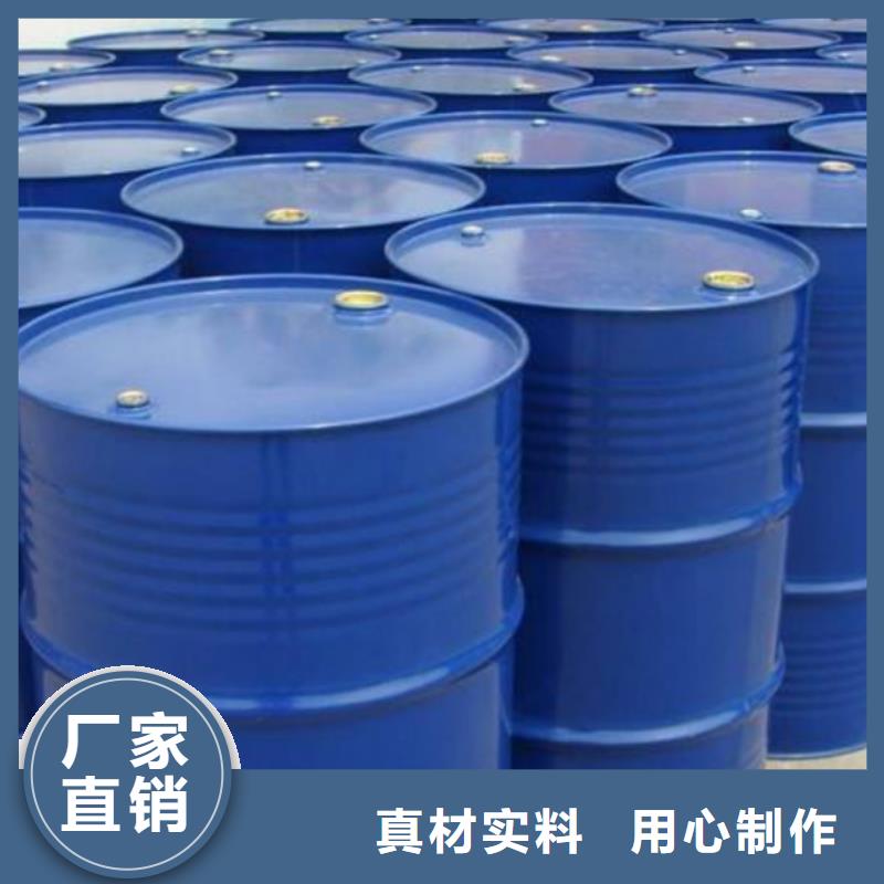 無水甲酸規(guī)格材質(zhì)