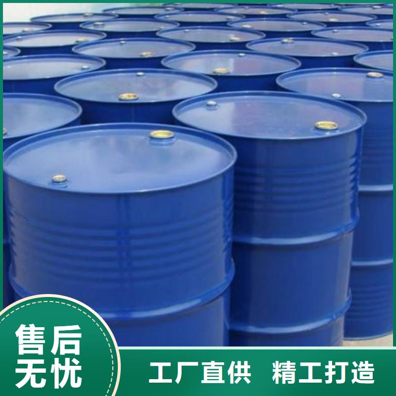 甲酸四氫呋喃一站式采購商家