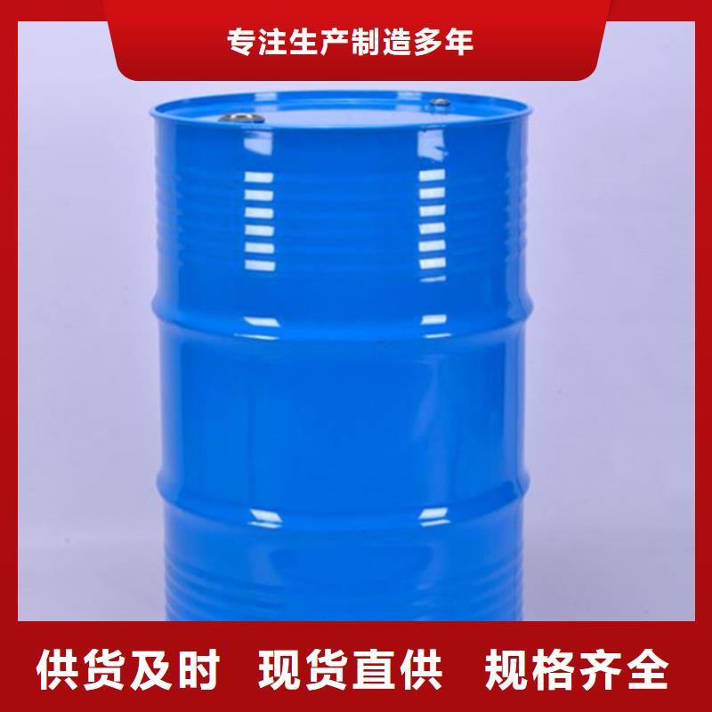 二氯甲烷產(chǎn)品實(shí)物圖