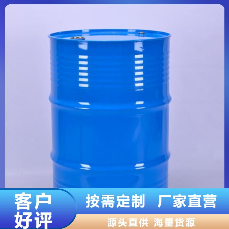 甲酸環(huán)己烷價格實惠