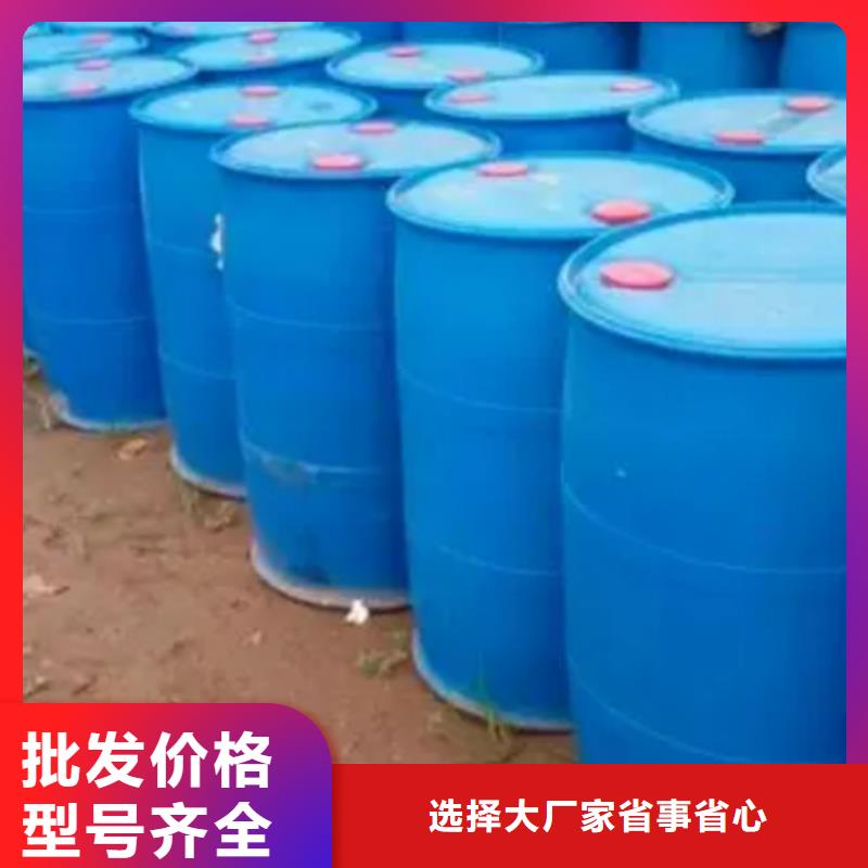 甲酸,氯化苄追求细节品质