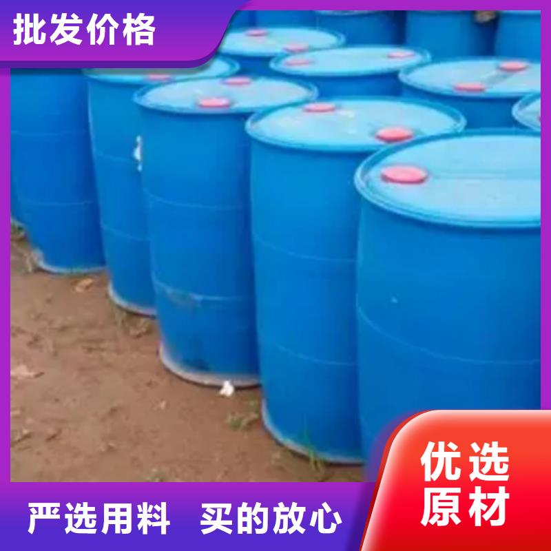 甲酸,四氯乙烯厂家源头把关放心选购