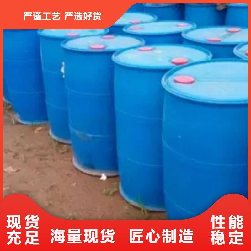 甲酸環(huán)己烷可接急單