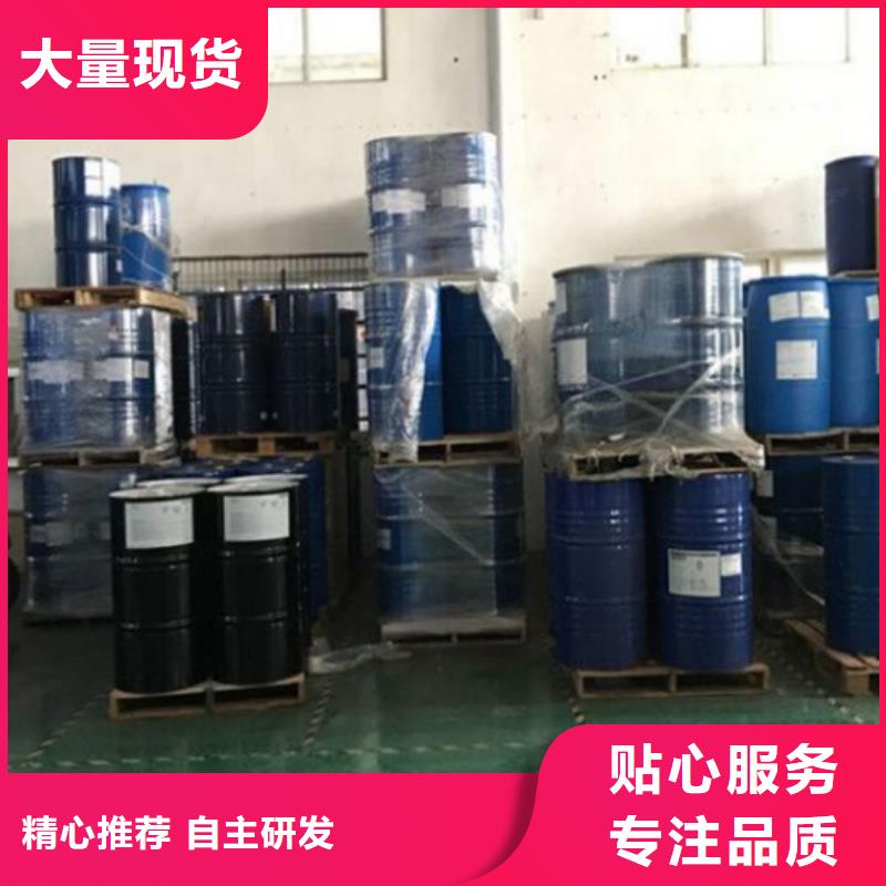 長期供應(yīng)蟻酸