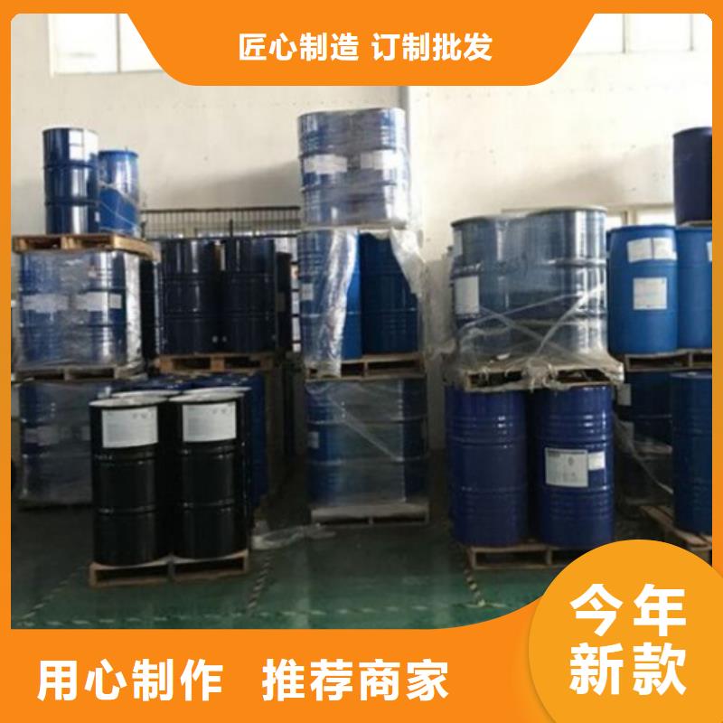 甲酸三甲基一氯硅烷廠細(xì)節(jié)展示