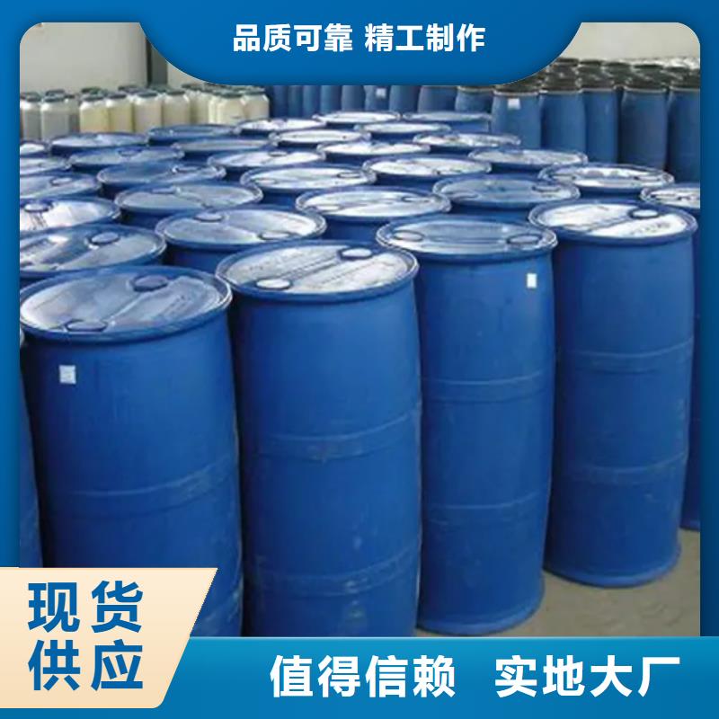 甲酸-三甲基一氯硅烷廠工程施工案例