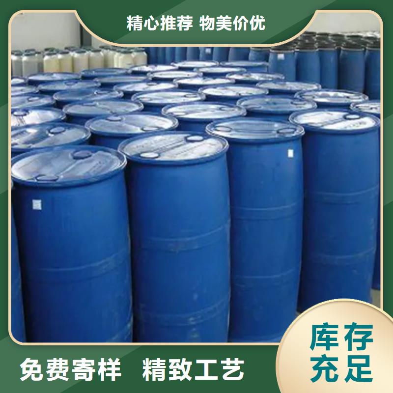 #環(huán)己烷#-專業(yè)廠家