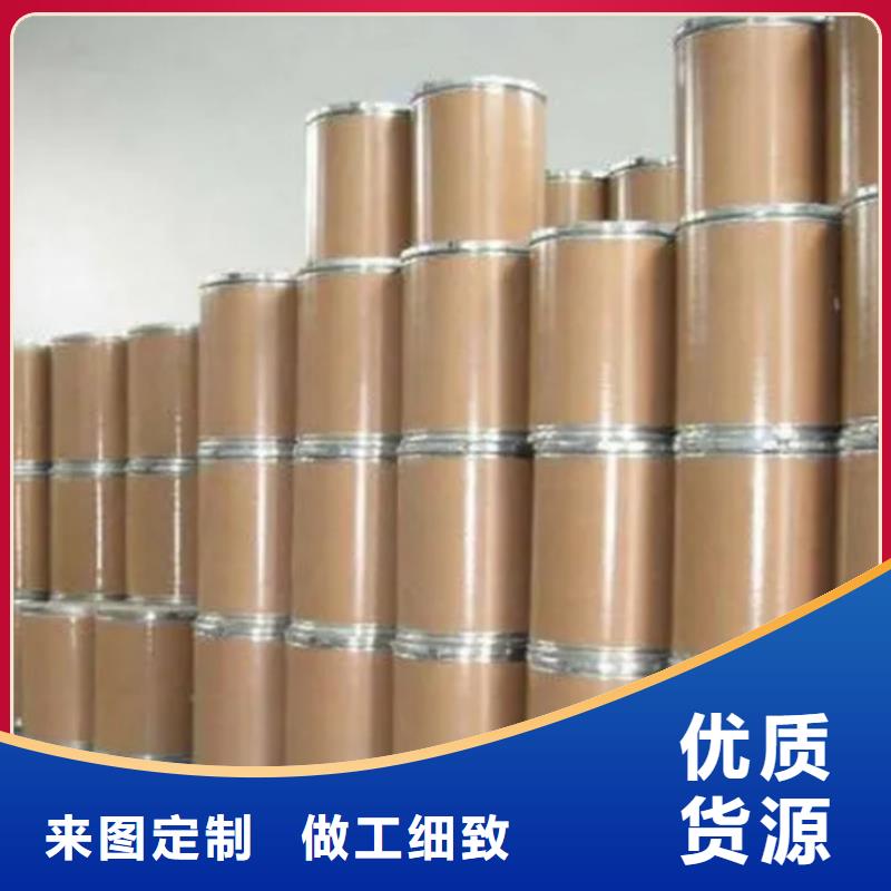 甲酸-三甲基一氯硅烷廠家廠家銷(xiāo)售