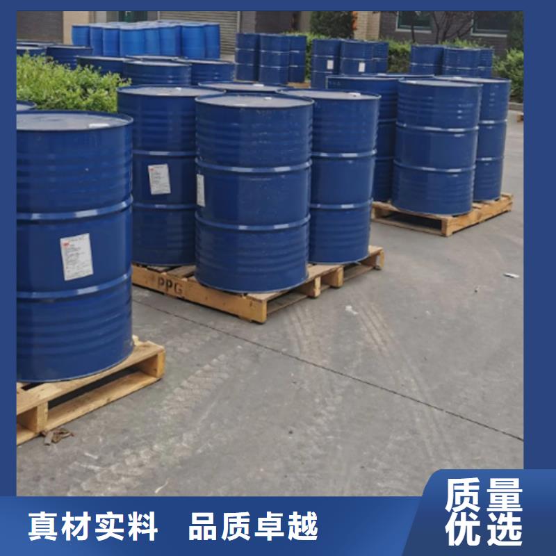 甲酸_氯化芐誠信經(jīng)營現(xiàn)貨現(xiàn)發(fā)