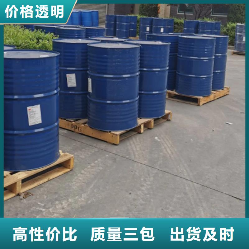 甲酸_四氫呋喃廠庫(kù)存齊全廠家直供