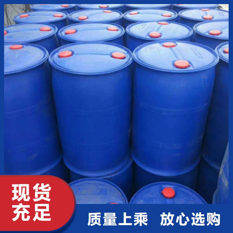 服務周到的一甲基三氯硅烷廠家