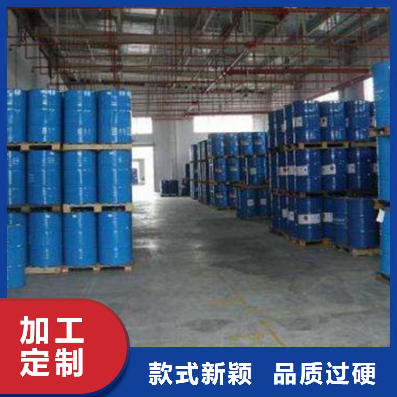 甲酸,三甲基一氯硅烷廠用好材做好產(chǎn)品