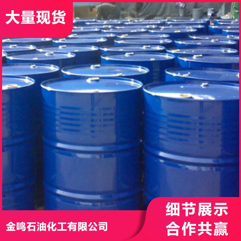 甲酸-三甲基一氯硅烷廠工程施工案例