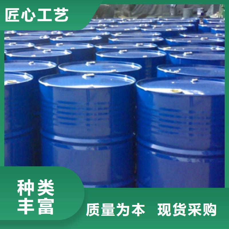 四氫呋喃質(zhì)量與價(jià)格同在