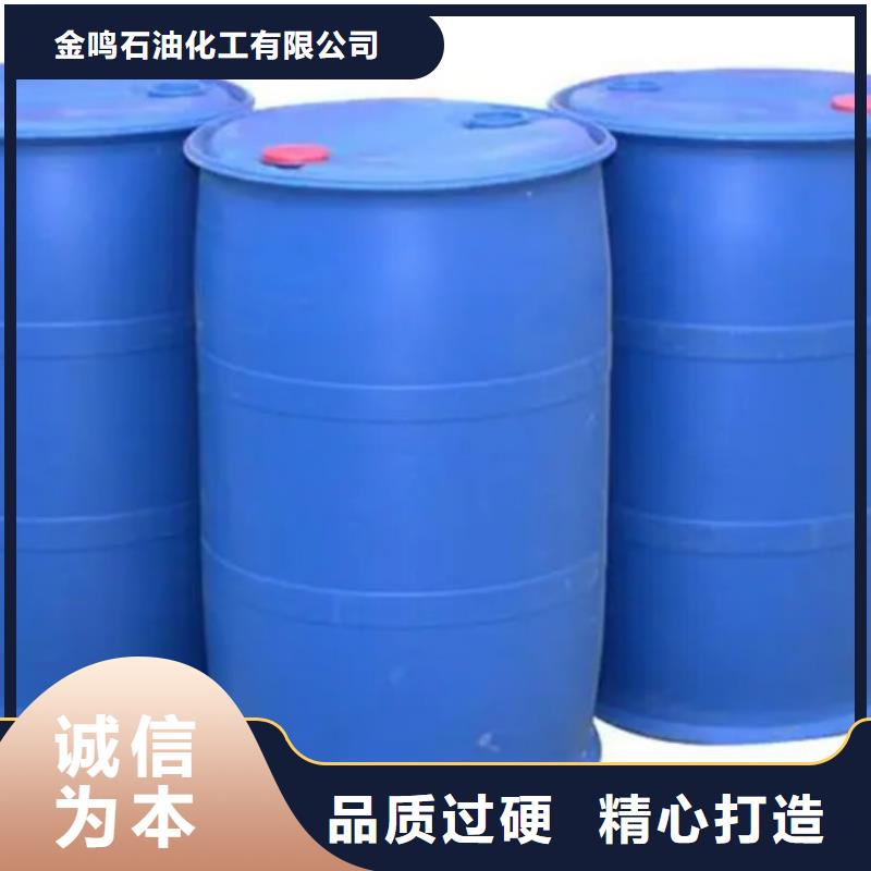 甲酸环己烷价格实惠
