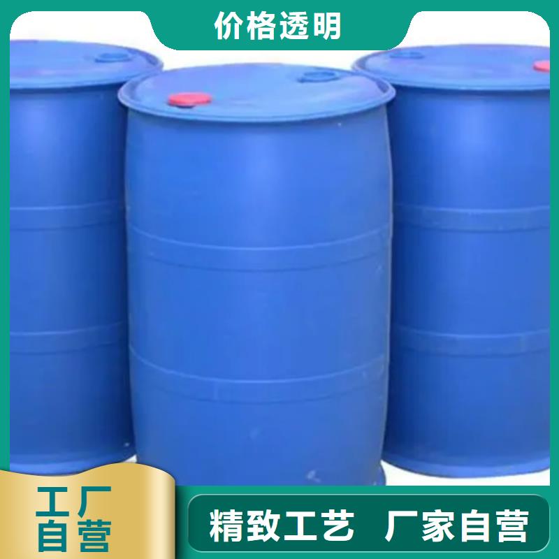 三甲基一氯一甲基三氯厂家直销-本地生产厂家