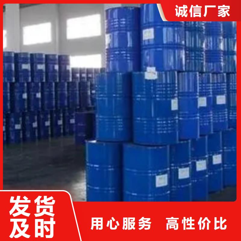四氫呋喃廠家量大優(yōu)惠