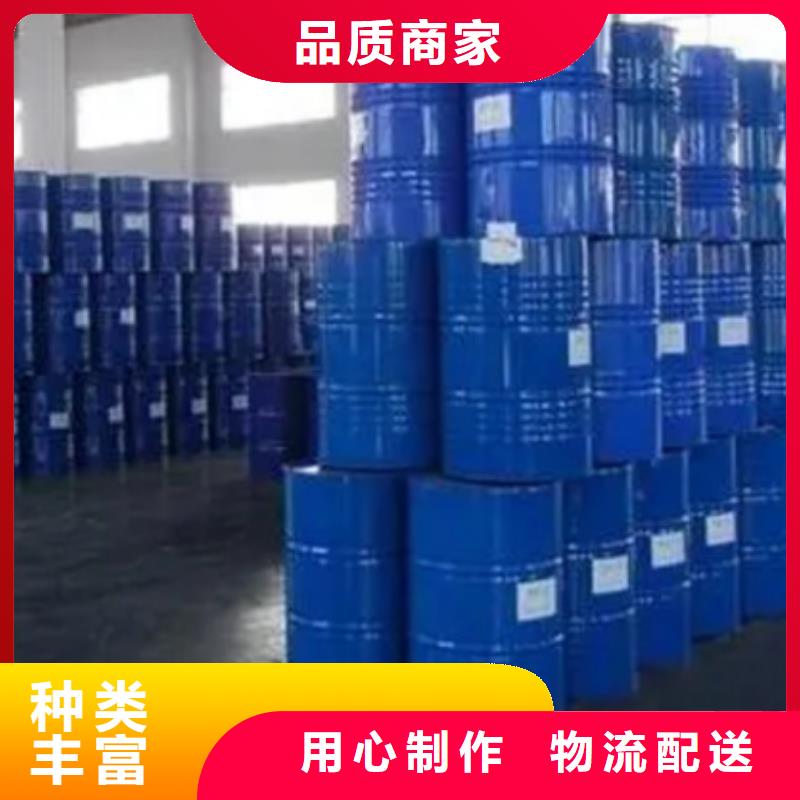 甲酸二氯甲烷按需定做
