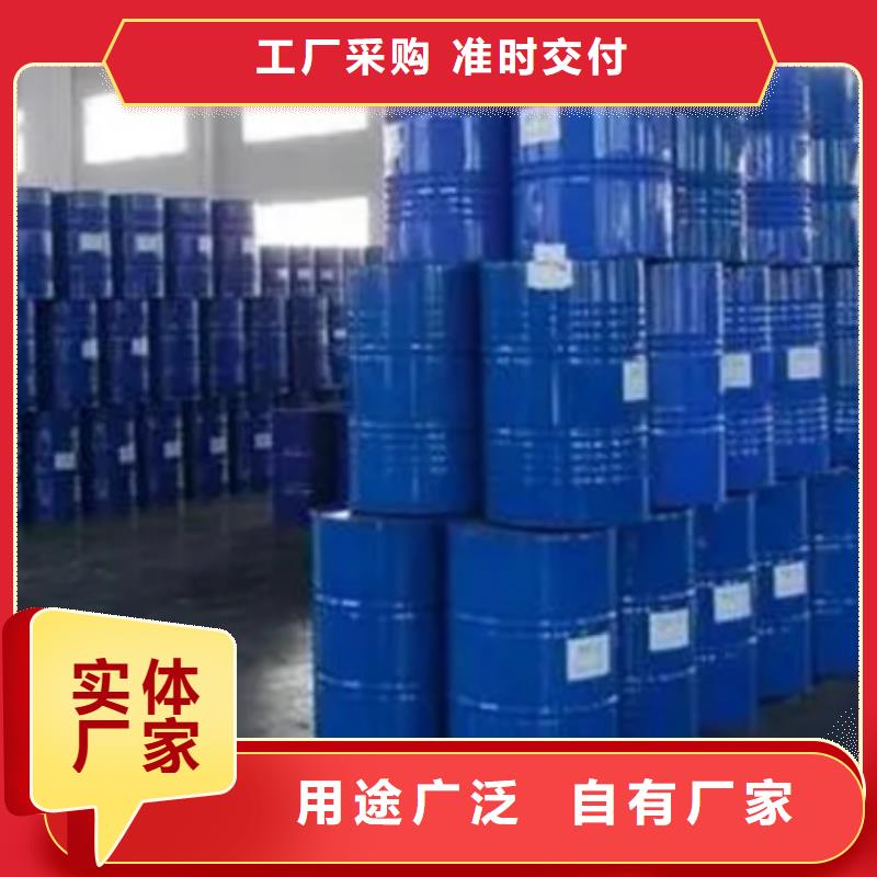 四氫呋喃用專業(yè)讓客戶省心