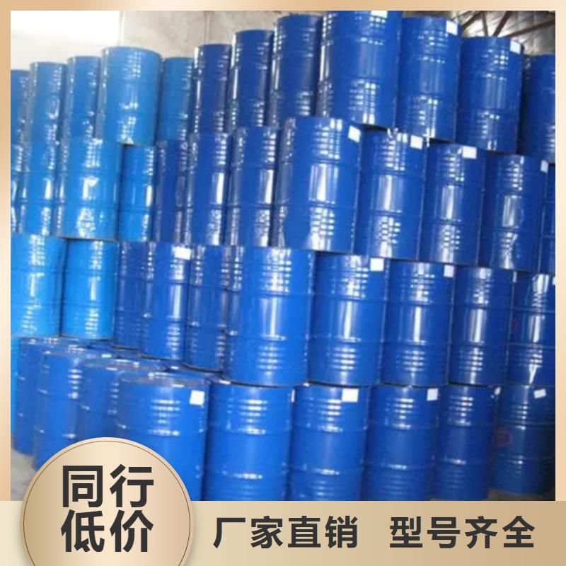 供應(yīng)氯化芐_精選廠家