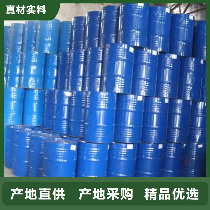 甲酸三甲基一氯硅烷廠細(xì)節(jié)展示