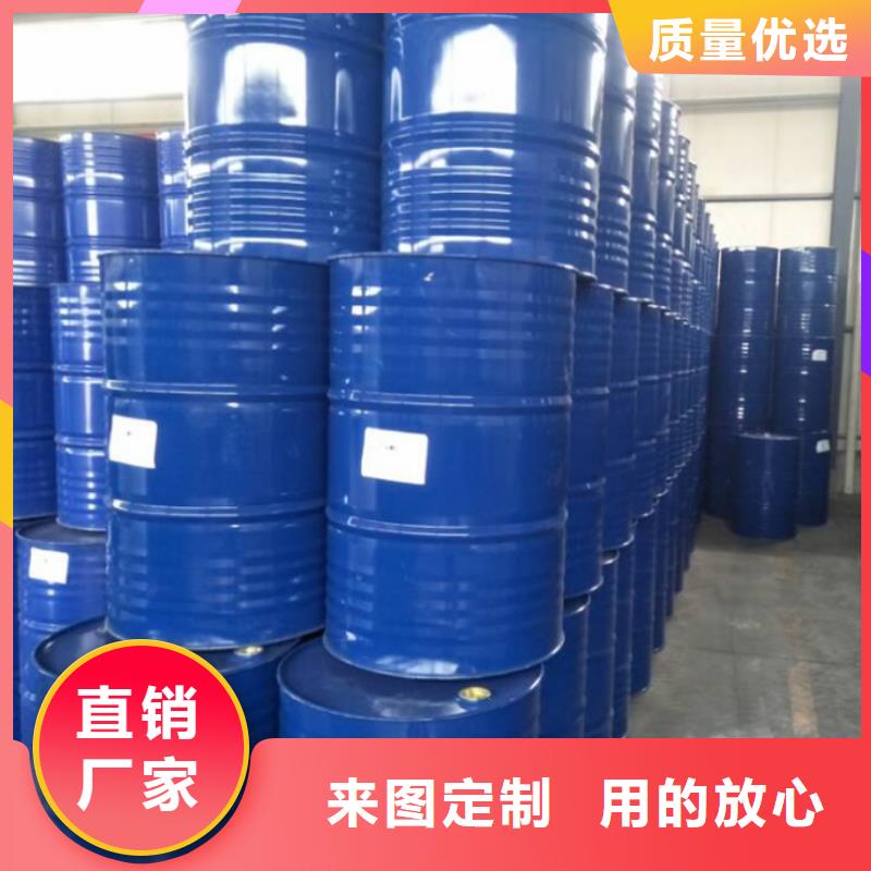 生產(chǎn)三甲基一氯一甲基三氯質(zhì)量可靠的廠家