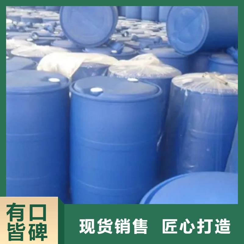 甲酸氯化芐定金鎖價