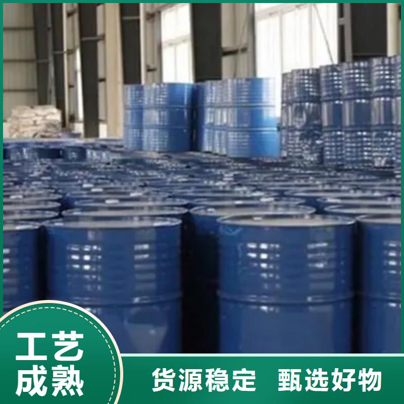 質(zhì)量合格的二氯乙烷生產(chǎn)廠家
