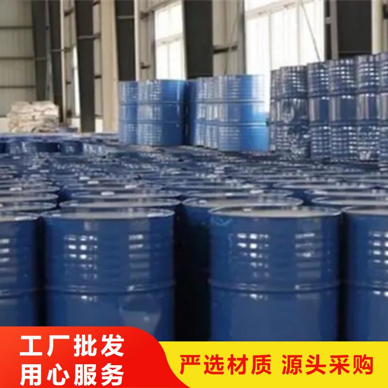 環(huán)己烷供應商
