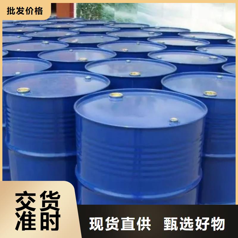 甲酸四氫呋喃廠高標(biāo)準高品質(zhì)