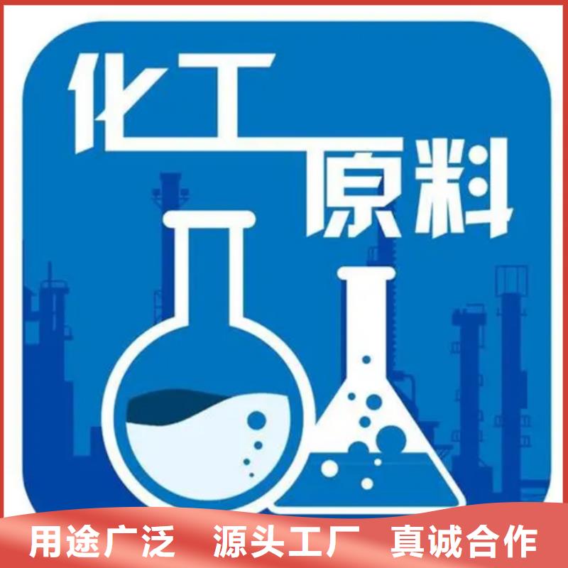 甲酸二氯乙烷厂家厂家货源稳定