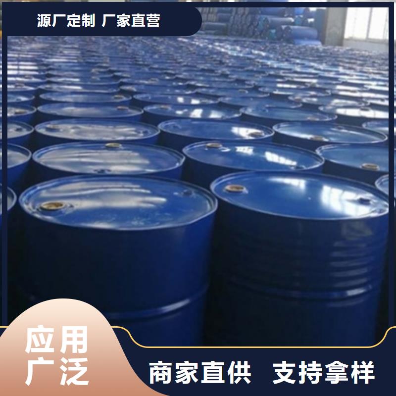 規(guī)格齊全的四氫呋喃廠家