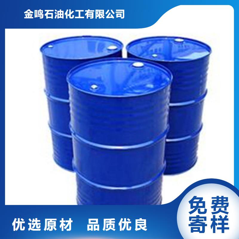 甲酸甲酸供应商精工打造