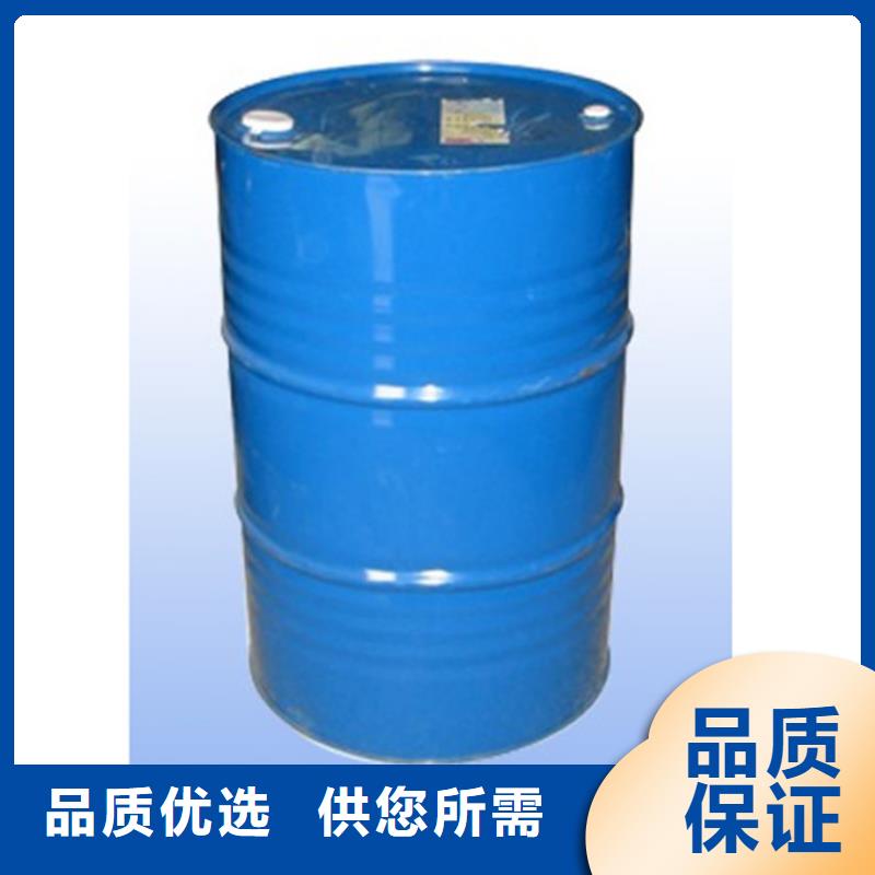 質(zhì)量靠譜的氯化芐廠家