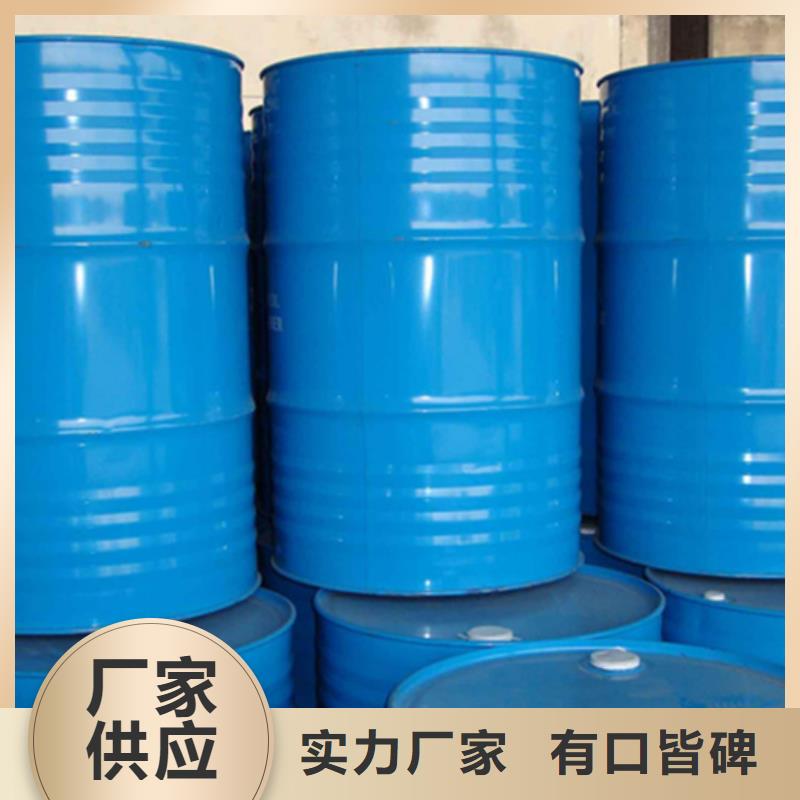 甲酸四氫呋喃廠高標(biāo)準高品質(zhì)