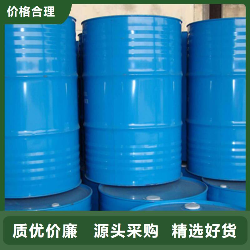 甲酸氯化芐一站式采購(gòu)