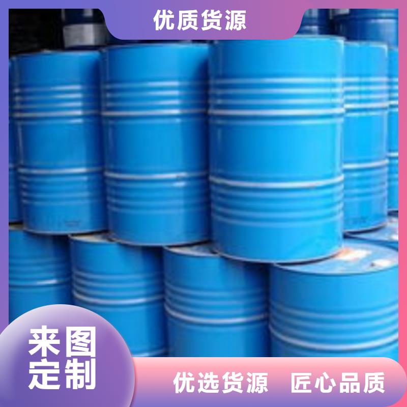 甲酸-一甲基三氯硅烷廠家質(zhì)優(yōu)價廉