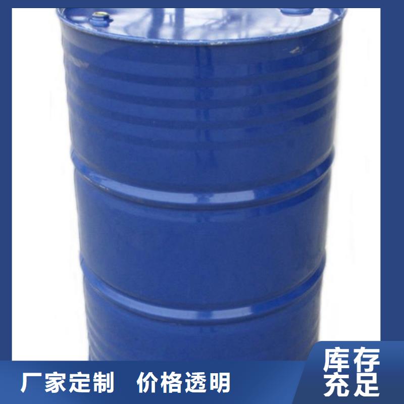 甲酸四氢呋喃老品牌厂家