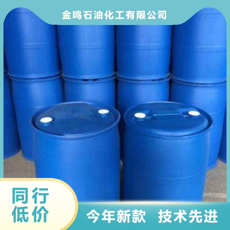 二甲基甲酰胺（DMF）-歡迎您