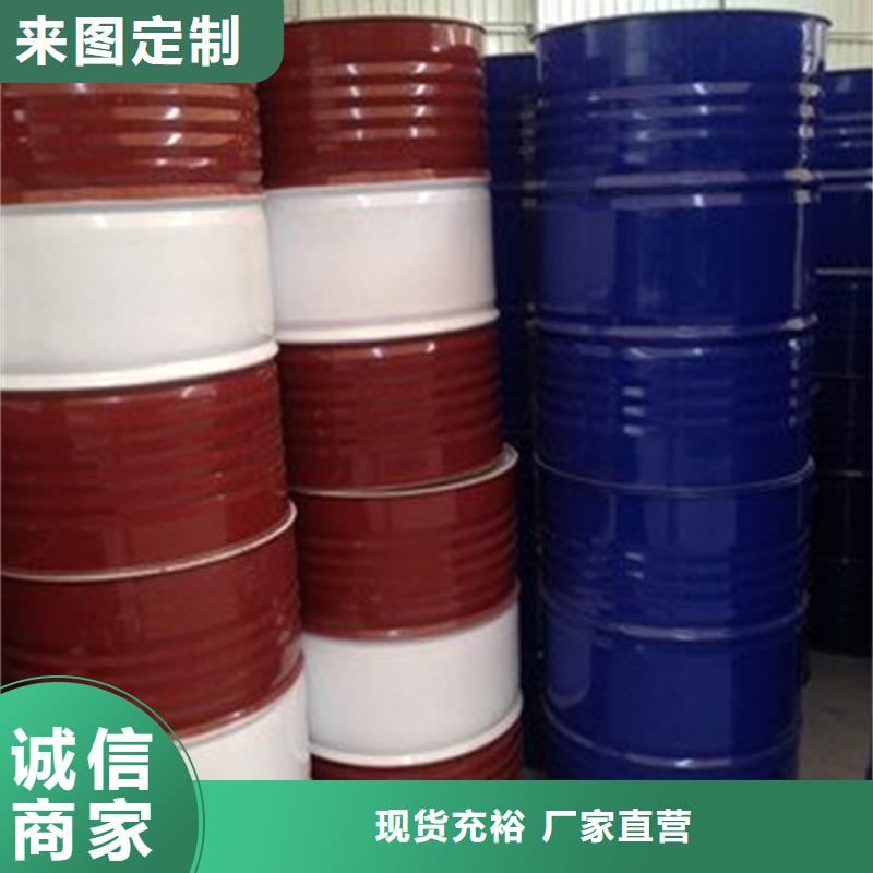 甲酸苯甲醇廠家直銷直供
