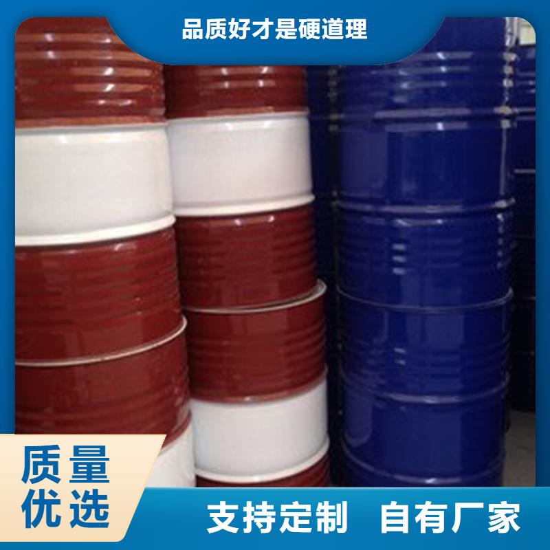 甲酸甲酸供应商精工打造